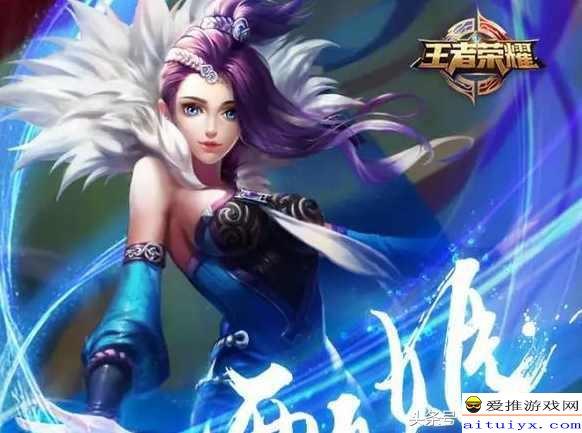 甄姬王昭君爆料视频大全,揭秘游戏界女神背后的故事 第2张 甄姬王昭君爆料视频大全,揭秘游戏界女神背后的故事 第2张